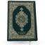 quran